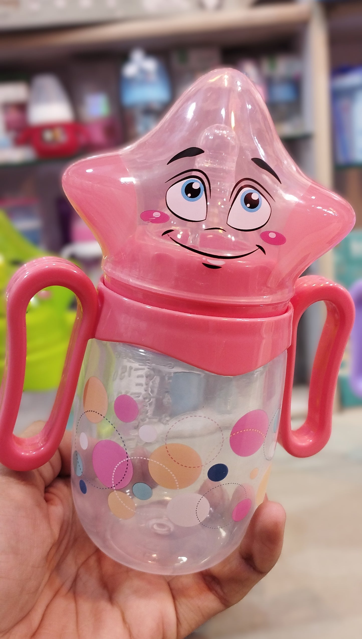 Baby Feeder Star Shaped - 210ml / 7 oz