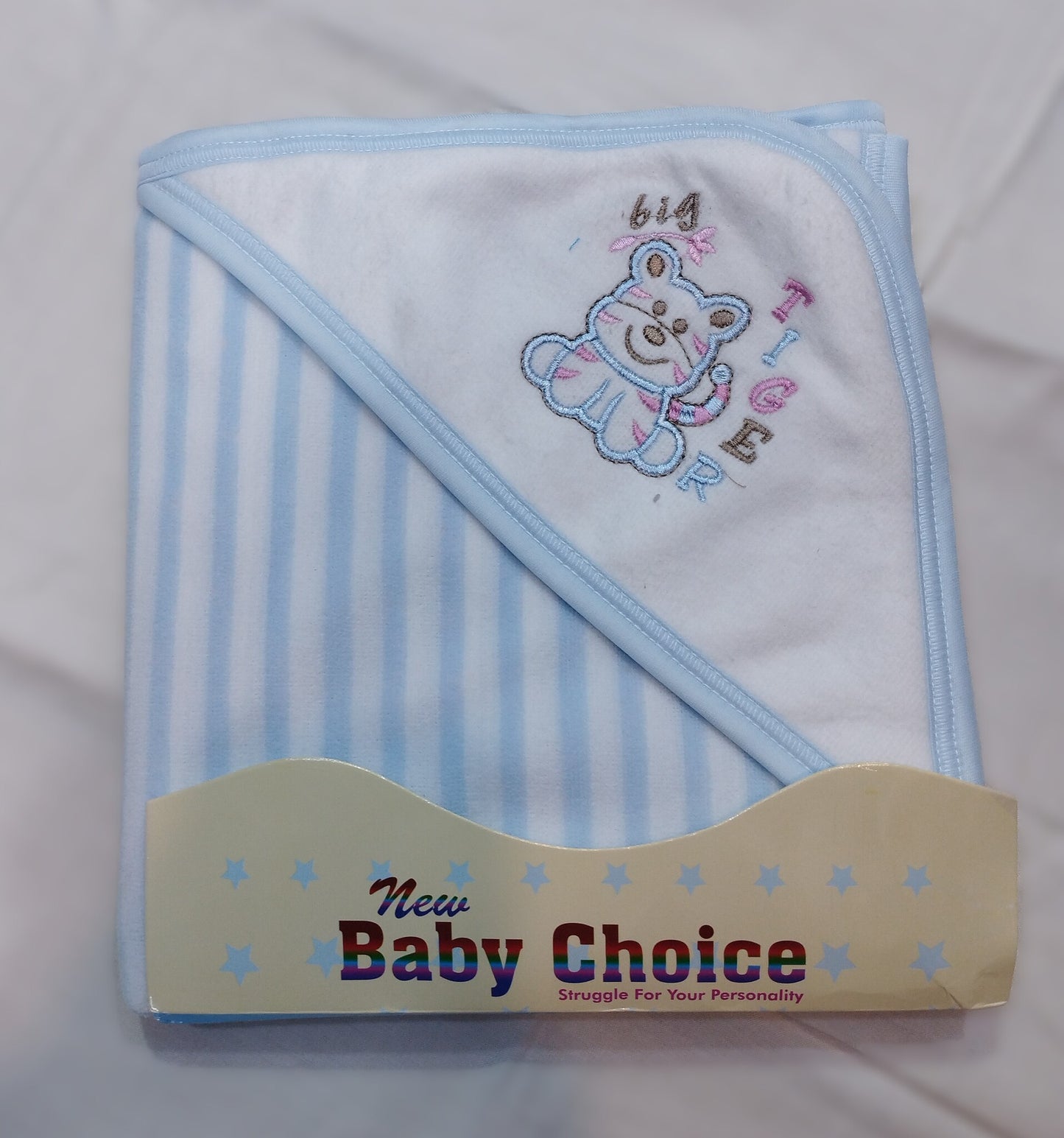Baby Bath Towel - Blue Stripes